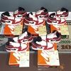 fireforyourfeet
